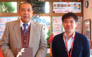 諫早バイパス店お客様の声10