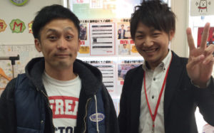 諫早バイパス店お客様の声3