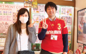 諫早バイパス店お客様の声4