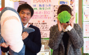 諫早バイパス店お客様の声5