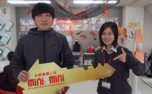 長崎大学前店お客様の声12