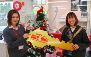 長崎大学前店お客様の声14