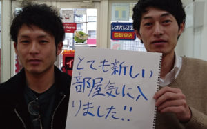 長崎店お客様の声10