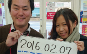 長崎店お客様の声11