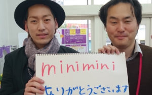 長崎店お客様の声12