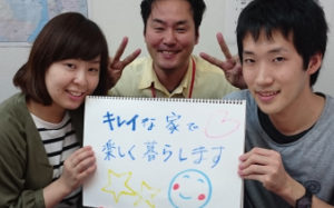 長崎店お客様の声14