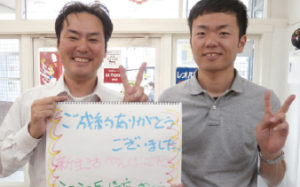 長崎店お客様の声8