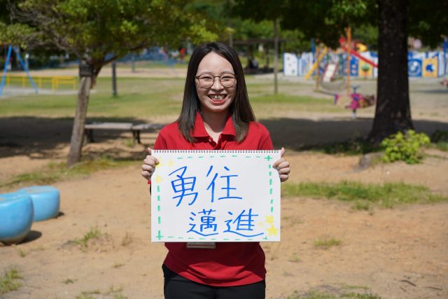 机元　愛美(つくえもと　まなみ)