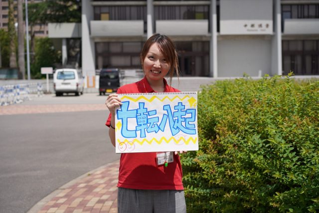 池田　香織(いけだ　かおり)