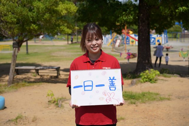 清水　美佳(しみず　みか)