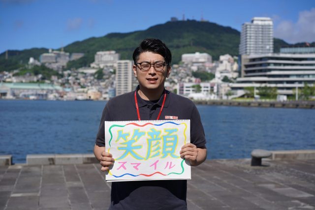 泉田　雄介(いずみだ　ゆうすけ)