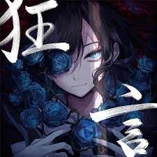 声色。