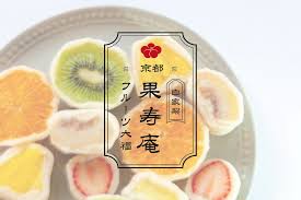 高級づくし