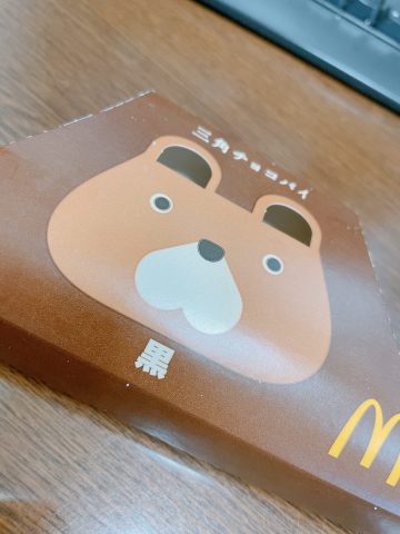 じぃじと孫。