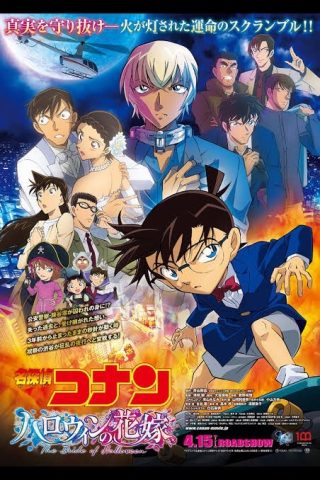 やっとです！！