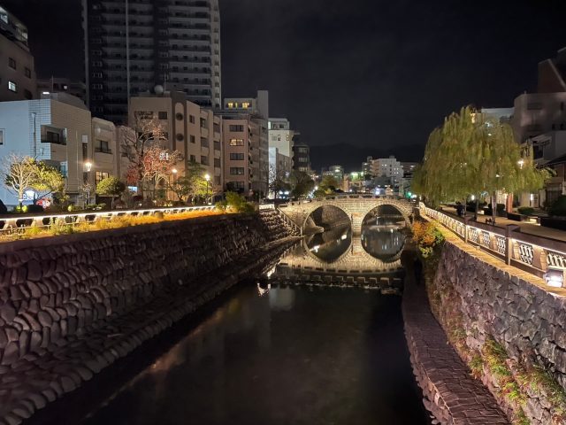 ☺眼鏡橋☺