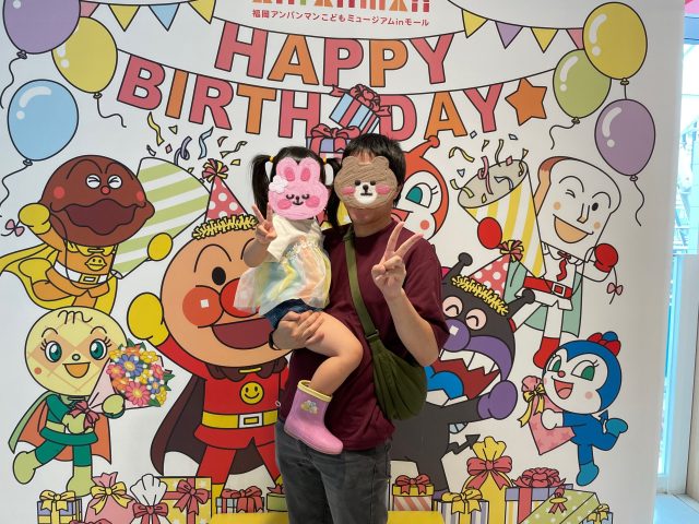🌟お誕生日おめでとう🌟