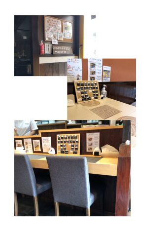 上野町のおにぎり屋さん