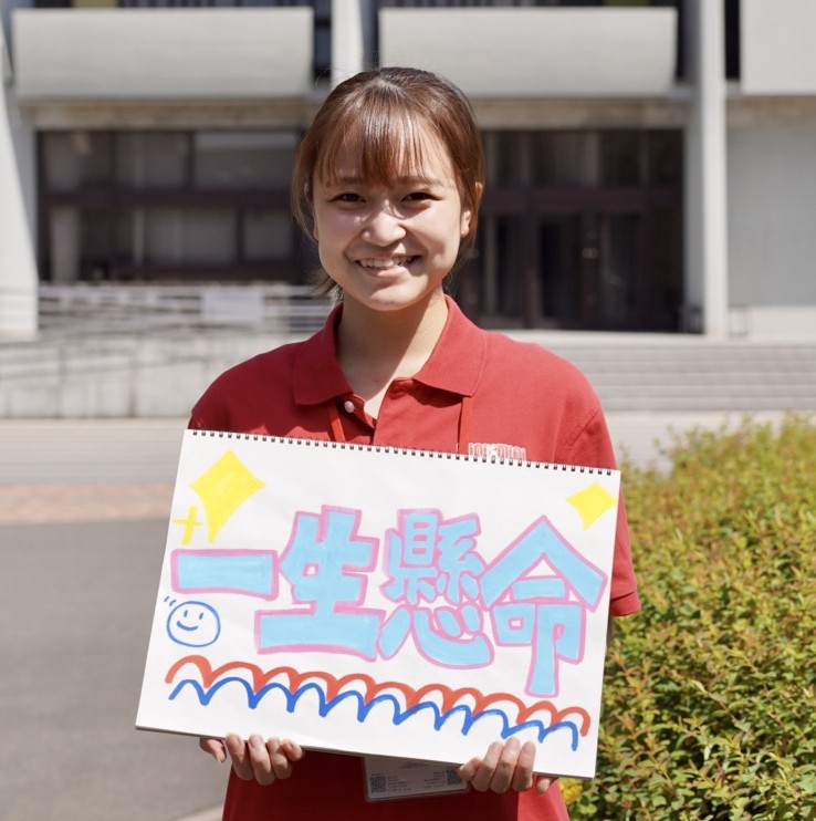 古木れいな